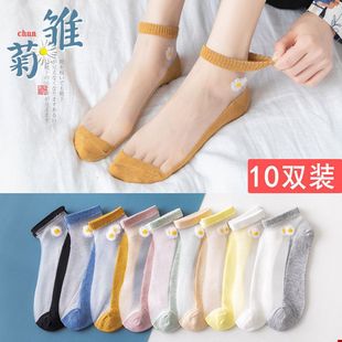 薄款 袜子女春夏季 棉底脚面透明玻璃丝袜夏天小雏菊水晶短袜ins潮