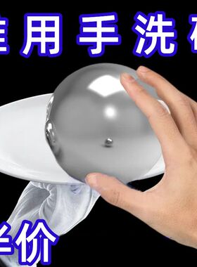硅胶洗碗刷不沾油加厚百洁布厨房多功能抹布海绵擦清洁刷锅碗神器