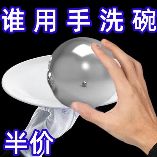 硅胶洗碗刷不沾油加厚百洁布厨房多功能抹布海绵擦清洁刷锅碗神器