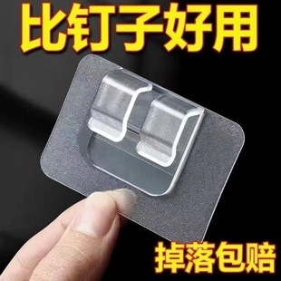 汽车脚垫卡扣双层防滑动按扣扣子车脚垫固定扣防移动可拆卸通用款