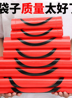 食品级超市购物袋手提红色笑脸袋背心方便袋打包袋子一次性塑料袋