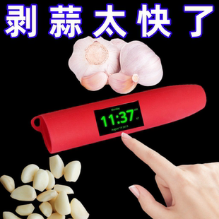 日本进口家用手动剥蒜器大蒜拨蒜头去皮器去皮搓蒜器厨房剥蒜工具