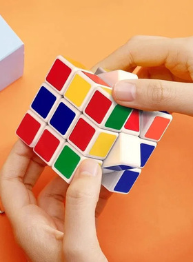魔方三阶初学者摩方玩具模仿益智磨方正品三级学生智力模方么儿童