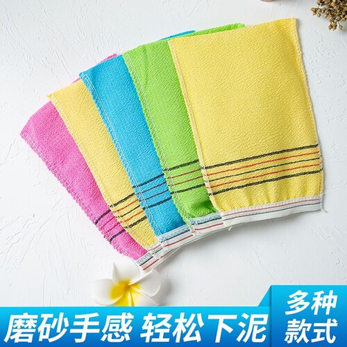 单片束口搓澡巾澡堂桑拿足浴技师一次性澡巾男女洗澡薄款搓澡手套