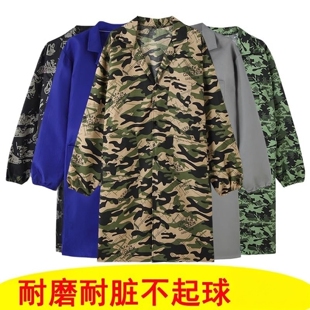 工作服男装大褂迷彩劳保服外套长袖款搬运耐磨汽修耐脏蓝厂服罩衣