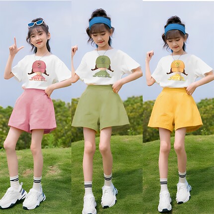 女童2026新款夏装套装儿童洋气短袖薄款多巴胺女宝宝夏季时髦休闲