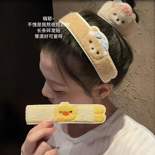 卡通小熊魔术贴碎发贴可爱发饰带