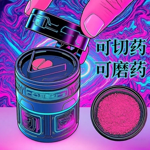磨药研磨器碎药片分割器二分之一四神器西药碾药粉家用切药器药盒