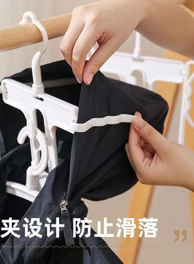 日式连帽卫衣晾衣架晒带帽子的衣服神器可折叠多功能帽衫衣架撑子