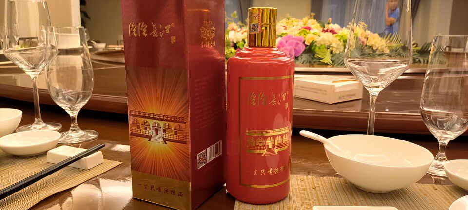 贵州酱香型白酒53度纯坤沙老酒纯粮食酒窖藏高粱原浆酒水滚滚长江