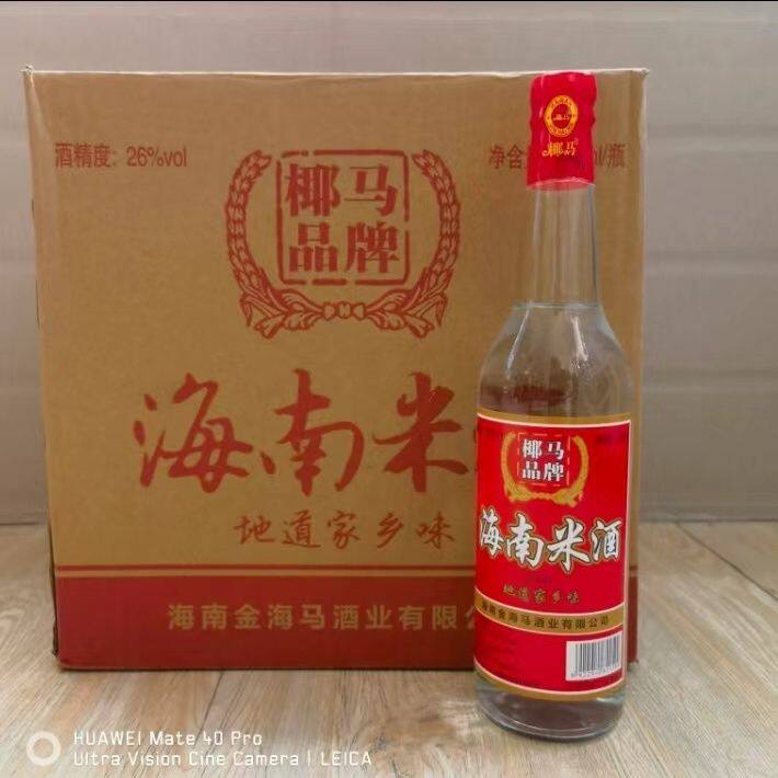 海南椰马金海马米酒海南特产酿造发酵地道米酒好口粮600l整箱12瓶
