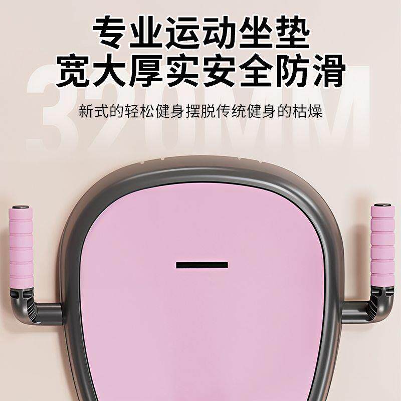 办公室健身小器材多功能六合一懒人健腹器家用美腰收腹减肥瘦腰卷