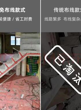 感应灯老人起夜2025新款PLC智能免布线网红楼梯踏步灯感应灯两线