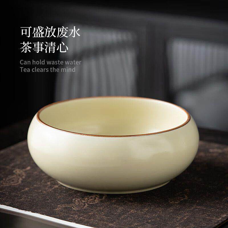 洗茶具专用盆紫砂茶洗茶盆茶钵家用办公大号茶道配件大容量高档功
