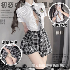 jk制服加工定制 性感jk纯欲套装校园女格子超短裙百褶裙制服齐臂小短裙超辣水手服