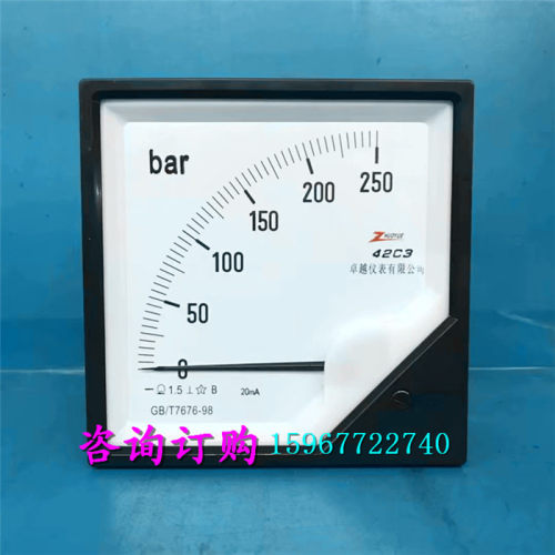 指针式励磁直流电流压力表42C3-250bar/20mA 10V 4-20mA机械表头