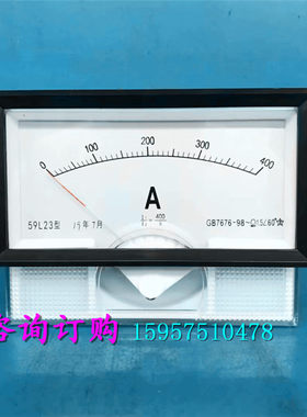 指针式励磁交流电流表59L23-400A 5 A 100 5 200 5 300A机械表头