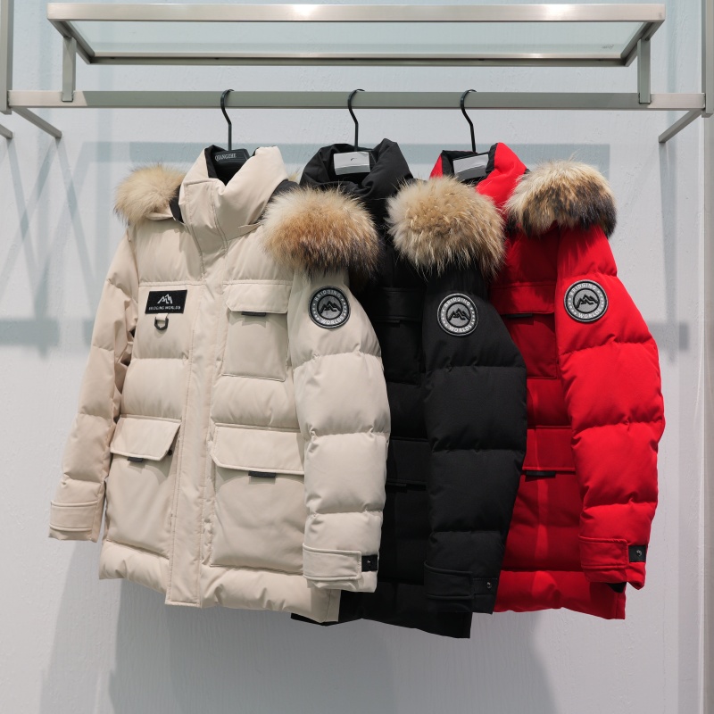 2025新款极寒爆款户外加厚羽绒中长款情侣款外套【6300】TX11.21