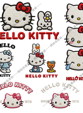 仿真刺绣凯蒂猫HELLOKITTY热转印