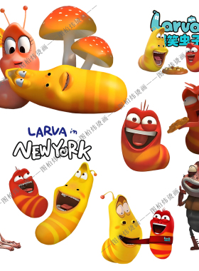 新款爆笑虫子卡通动漫可耐水洗夏季T恤衣服热转印烫画定制29包邮