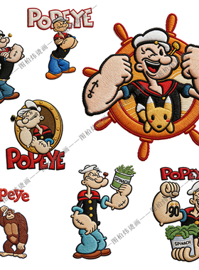 非布贴仿刺绣大力水手卡通夏季时尚男女青少年T恤热转印贴29包邮