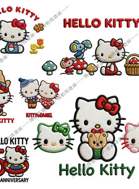 仿真刺绣凯蒂猫HELLOKITTY热转印