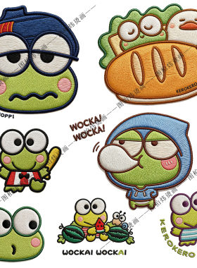 非布贴仿刺绣三丽鸥大眼蛙卡通夏季青少年男女T恤热转印贴29包邮