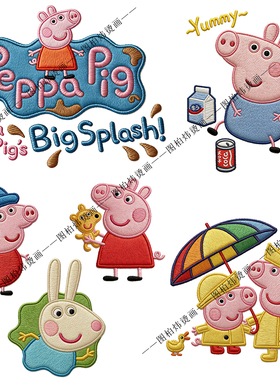 非布贴仿刺绣小猪佩奇卡通夏季青少年男女凉感T恤热转印贴29包邮