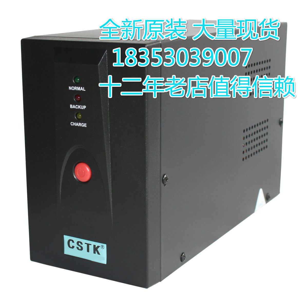 China UPS Uninterrupted power supply MT1000 1000VA With regulator 650W Single computer 30 Minutein the Computer Hardware/Monitor/Computer Peripherals , Computer Peripherals ,  UPS Power supply  category - from Buy2taobao.com to provide professional Taobao agent buy service