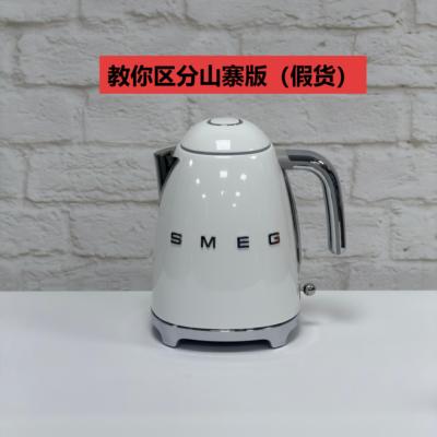 斯麦格电水壶烧水壶SMEG KLF03系列国外进口1.7升白色