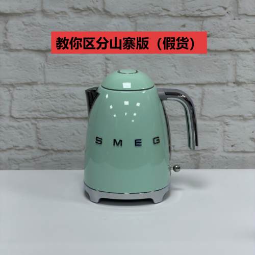 斯麦格电水壶烧水壶SMEG KLF03系列国外进口1.7升浅绿色