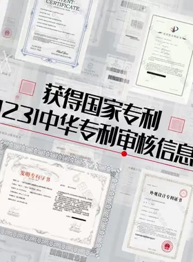 AE模板素材宣传片年会栏目震撼片头ogo字幕标题荣誉证书类-36公司