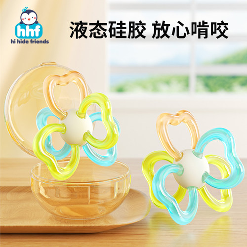 曼哈顿婴儿手抓球幼儿口欲期咬牙胶可啃咬抓握益智早教宝宝磨牙棒