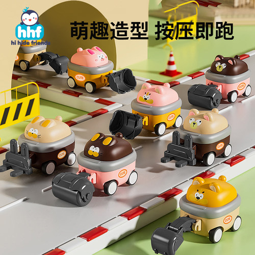 儿童按压工程玩具车宝宝卡通早教益智叉车挖掘机压路推土机模型车