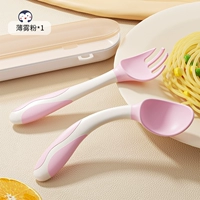 Туманный порошок (с ящиком для хранения) *1