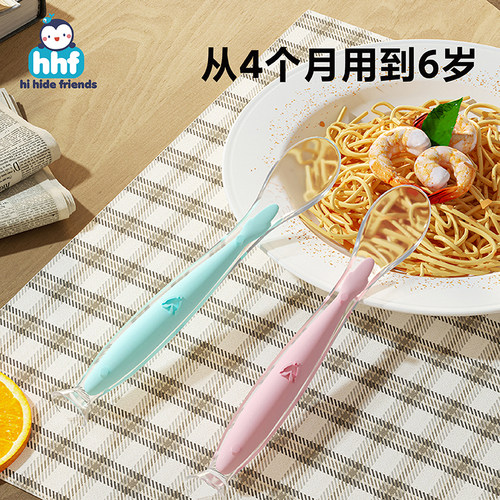 儿童喂食勺食品级材质