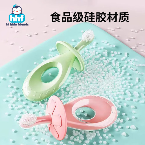 宝宝训练牙刷硅胶软毛0-1-2-3岁婴儿乳牙口腔清洗磨牙学习训练刷