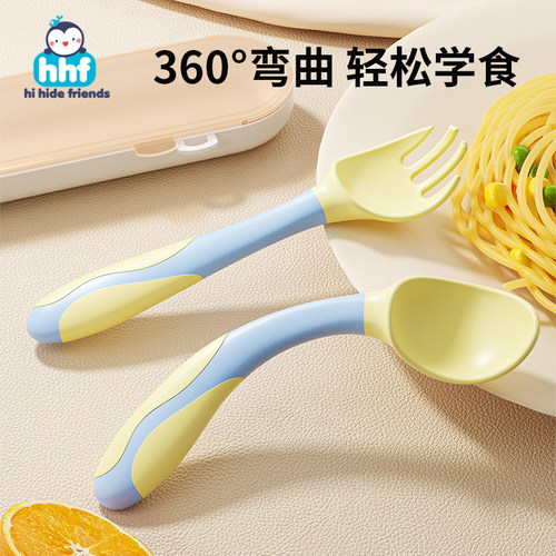 宝宝勺子训练学吃饭叉子儿童自主进食可弯曲1岁以上辅食餐具套装