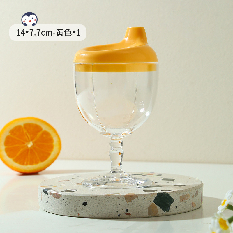 儿童高脚杯宝宝学饮杯牛奶喝水杯鸭嘴杯子直饮家用果汁酒杯式奶瓶,婴童用品,儿童水杯,淘宝优惠券,粉丝福利购,淘宝优惠卷