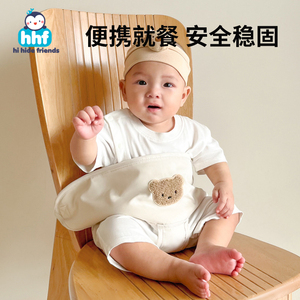宝宝餐椅安全带儿童通用椅子绑带婴儿便携式外出吃饭就餐座椅保护