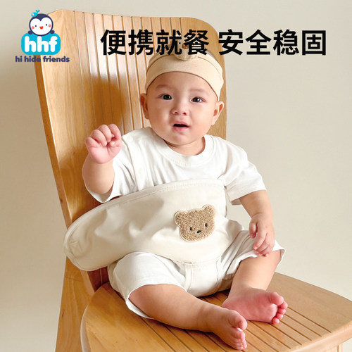宝宝餐椅安全带儿童通用椅子绑带婴儿便携式外出吃饭就餐座椅保护