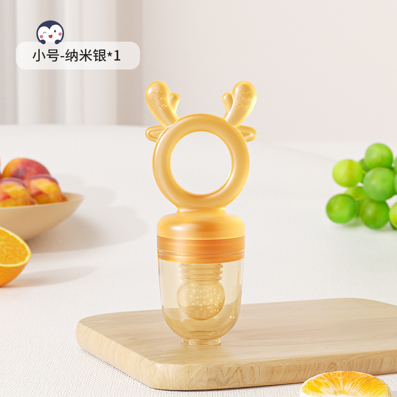 咬咬樂吃水果輔食神器嬰兒全硅膠吸吸咬玩袋寶寶果汁果泥工具牙膠