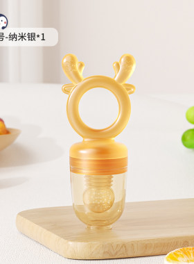 咬咬乐吃水果辅食神器婴儿全硅胶吸吸咬玩袋宝宝果汁果泥工具牙胶