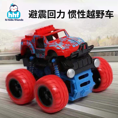 儿童玩具车男孩小汽车宝宝1-3到6岁车子婴儿惯性滑行越野回力车女