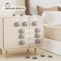 Пингвин длинная блокировка-дранма серый*8