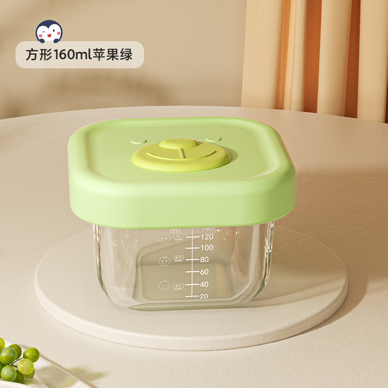 儿童辅食碗耐热可冷冻