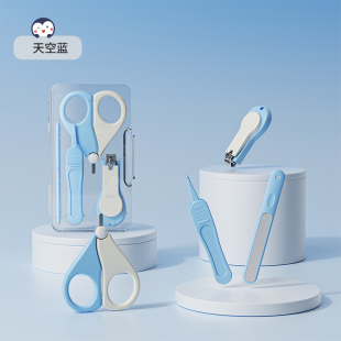 婴儿指甲剪新生专用宝宝指甲钳打磨器儿童护理工具套装小孩防剪手