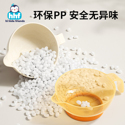 初生婴儿辅食碗宝宝喂水米糊训练吃饭喝汤专用新生儿便携式鹰嘴碗