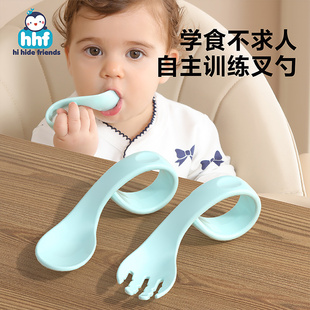 宝宝学吃饭训练勺子可弯头叉勺套装 练习自主进食辅食神器儿童餐具