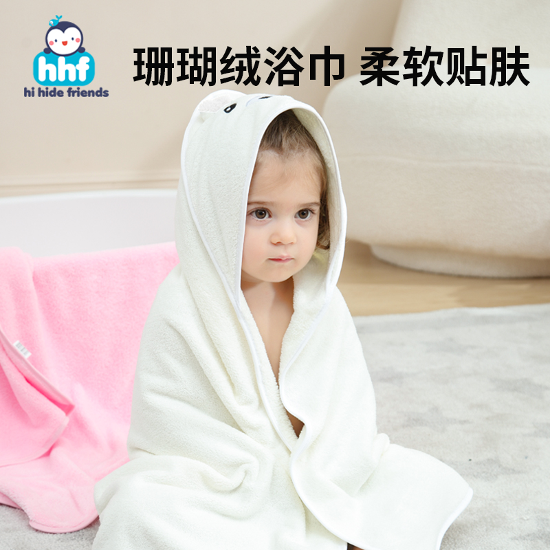 新生婴儿浴巾珊瑚绒吸水柔软盖毯初生宝宝洗澡包被儿童加厚毛巾被